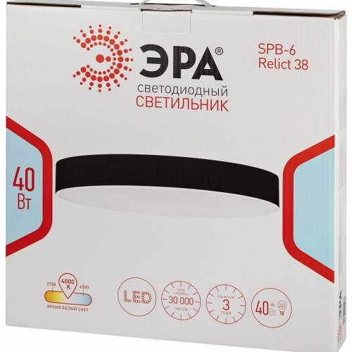 Потолочный светильник ЭРА Relict 38 SPB-6-40 4К WH Потолочный светильник ЭРА Relict 38 SPB-6-40 4К WH