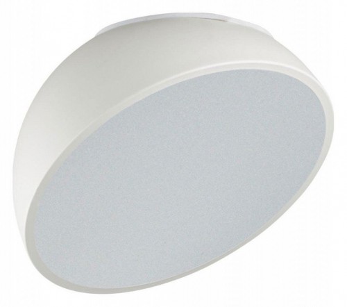 Потолочный светильник Sonex Pluto White 7657/35L Потолочный светильник Sonex Pluto White 7657/35L