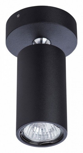 Точечный накладной светильник Divinare Gavroche Volta 1968/04 PL-1 Точечный накладной светильник Divinare Gavroche Volta 1968/04 PL-1