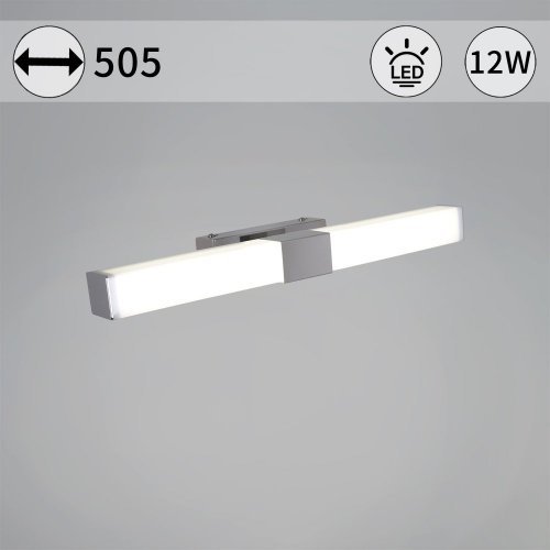 Подсветка для картин Reluce 03269-0.2-500