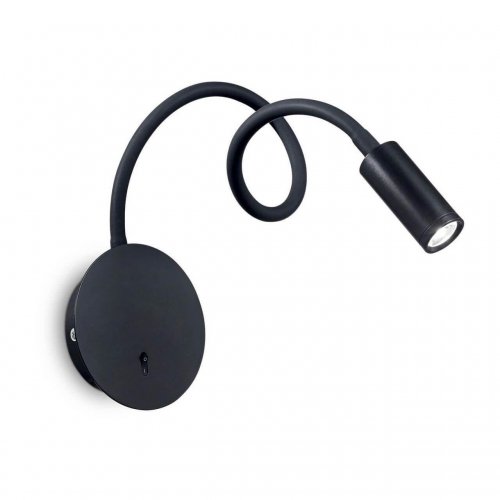 Бра Ideal Lux Focus-2 Ap Nero 203195 Бра Ideal Lux Focus-2 Ap Nero 203195