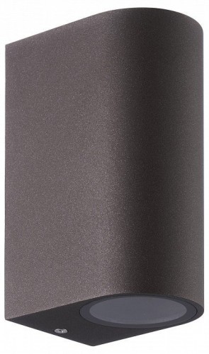 Уличный настенный светильник Mantra Kandanchu 7470