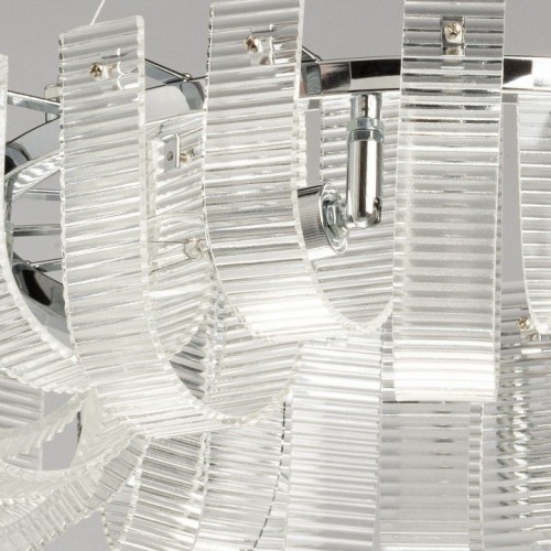 Подвесная люстра De City Линген 602010606