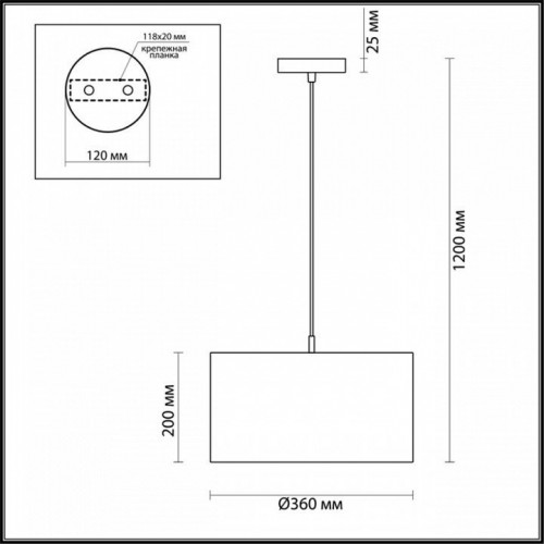 Подвесной светильник Lumion Nikki 3745/2 Подвесной светильник Lumion Nikki 3745/2