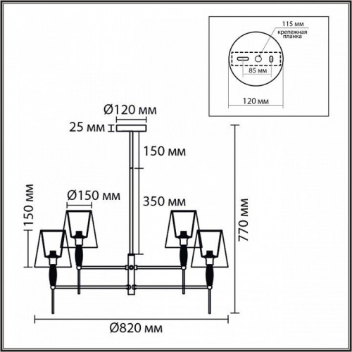 Потолочная люстра Lumion Karmen 8279/8 Потолочная люстра Lumion Karmen 8279/8