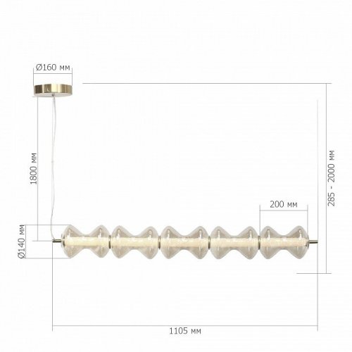 Подвесной светильник ST Luce Spine SL6136.243.01 Подвесной светильник ST Luce Spine SL6136.243.01