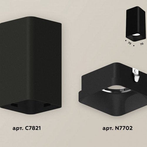 Точечный светильник Ambrella light Techno XS7821002