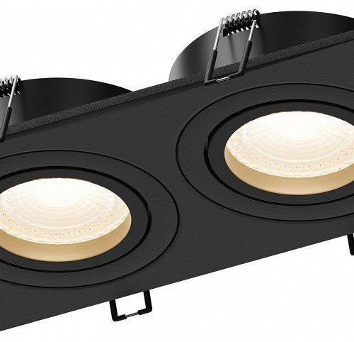 Встраиваемый светильник Hesby Lighting Breeze HSBL_0175