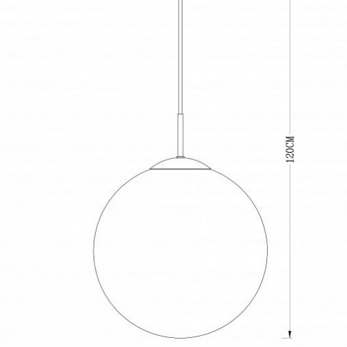 Подвесной светильник Globo Varus 15853