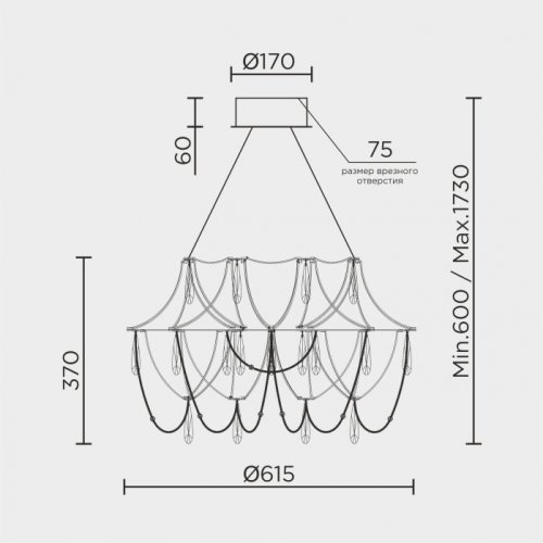 Подвесная люстра ML.5603.600P СН Подвесная люстра ML.5603.600P СН