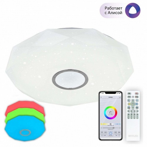 Потолочный светодиодный светильник Citilux Диамант Смарт CL713A80G Потолочный светодиодный светильник Citilux Диамант Смарт CL713A80G