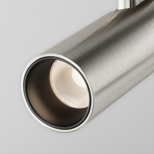 Светильник на штанге Maytoni Technical  TR144-1-12W3K-W-PT