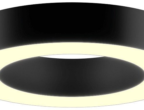 Потолочный светильник 6063 0520859