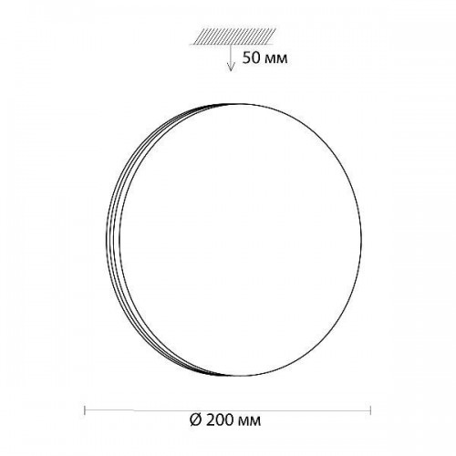 Настенно-потолочный светильник Sonex Smalli 3015/AL Настенно-потолочный светильник Sonex Smalli 3015/AL