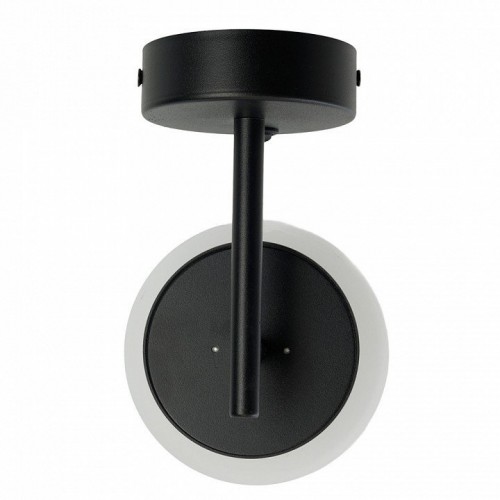 Светильник настенный  Feron HL4600 OPAL 12W, 230V, GX53, черный