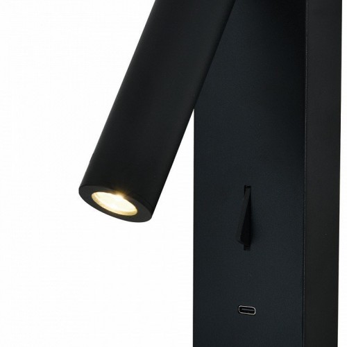 Светодиодный спот Mantra Tarifa 8985