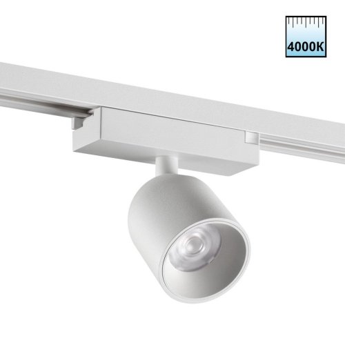 Трековый светильник Solette 359806 Трековый светильник Solette 359806