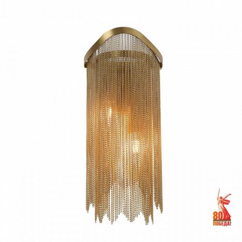 Накладной светильник Favourite Vandfald 4491-2W Накладной светильник Favourite Vandfald 4491-2W