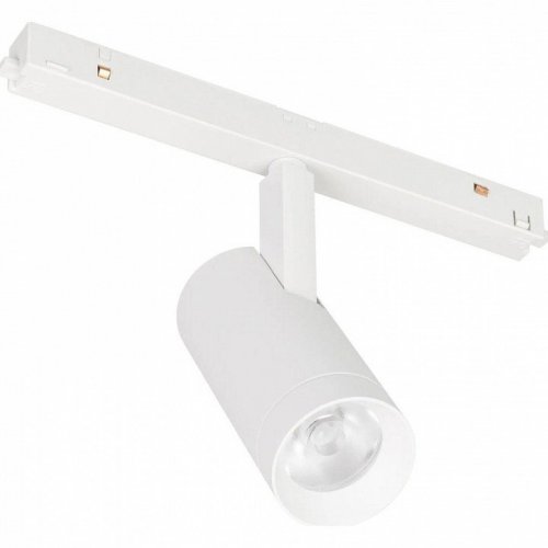 Светильник на штанге Arlight MAG-ORIENT 051745 Светильник на штанге Arlight MAG-ORIENT 051745