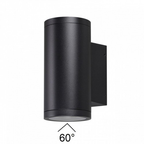 Уличный настенный светодиодный светильник Odeon Light Nature Long 7142/24WL