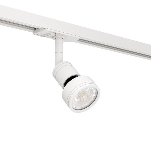 Трековый светильник  8126Wh