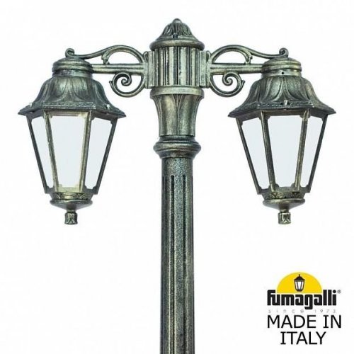 Наземный фонарь Anna E22.157.S20.VYE27DN