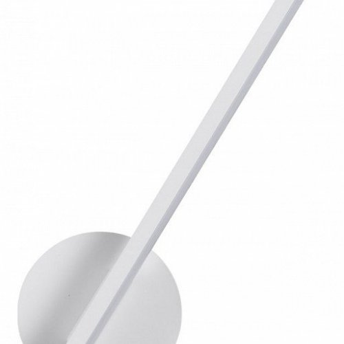 Настенный светильник Lumion Eleri 5604/9WL Настенный светильник Lumion Eleri 5604/9WL