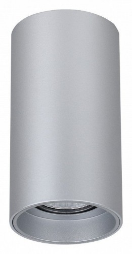 Точечный светильник Favourite Stirpe 2797-1U Точечный светильник Favourite Stirpe 2797-1U