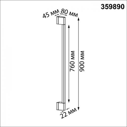 Настенный светильник уличный Vespera 359890 Настенный светильник уличный Vespera 359890