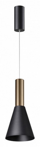 Подвесной светильник Novotech Alba 358983