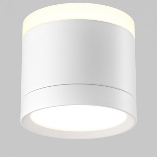 Точечный светильник Maytoni Pauline C120CL-GX53-W