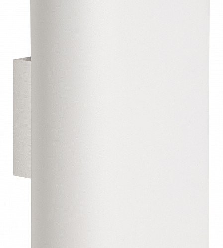 Настенный светильник Lucide Ovalis 12219/02/31