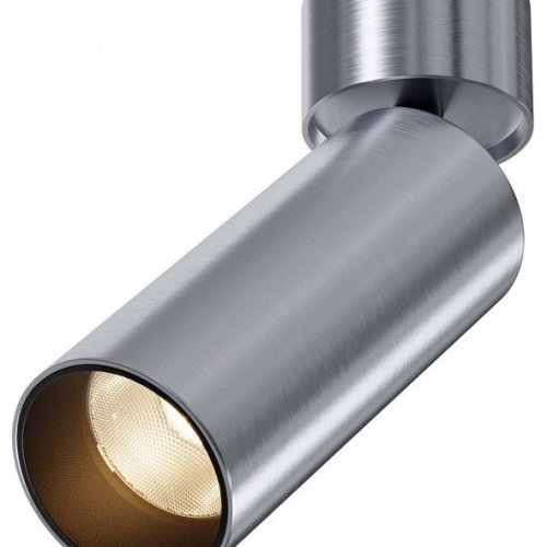 Светильник на штанге Maytoni Technical FOCUS LED C055CL-L12W3K-W-PT Светильник на штанге Maytoni Technical FOCUS LED C055CL-L12W3K-W-PT