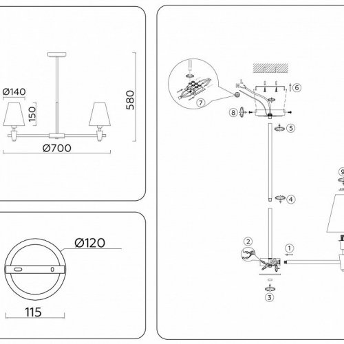 Подвесная люстра Ambrella light High Light LH75051
