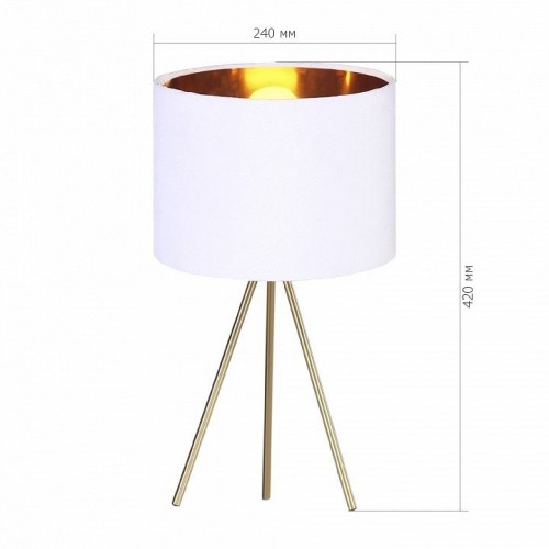 Настольная лампа декоративная ST-Luce FUEGO SL6242.504.01 Настольная лампа декоративная ST-Luce FUEGO SL6242.504.01