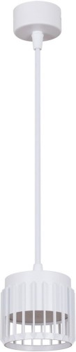 Подвесной светильник Reluce 53018-0.9-001MN GX53 WT