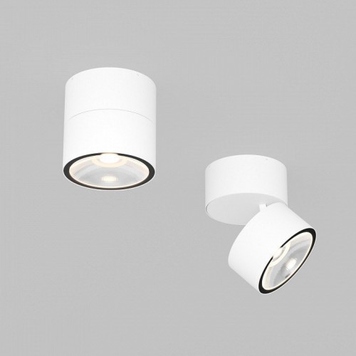 Потолочный светильник уличный Maytoni Spin O310CL-L12W3K