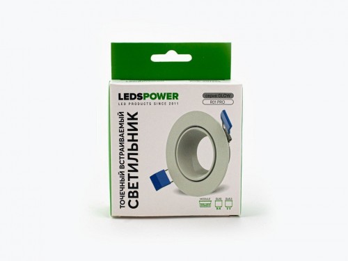 Точечный светильник LEDS Power GLOW 007885