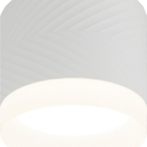 Точечный светильник ЭРА OL38 WH