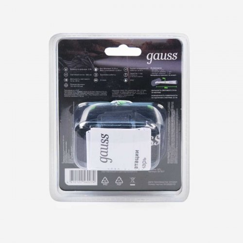 Налобный светодиодный фонарь Gauss от батареек 50х70 180 лм GF307
