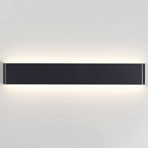 Настенный светодиодный светильник Mantra Egeo 8907