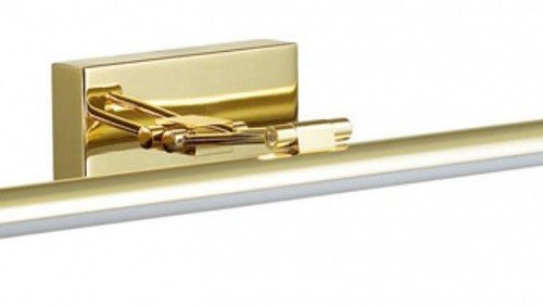 Подсветка для картин Lumion Hikari 3767/12WL Подсветка для картин Lumion Hikari 3767/12WL