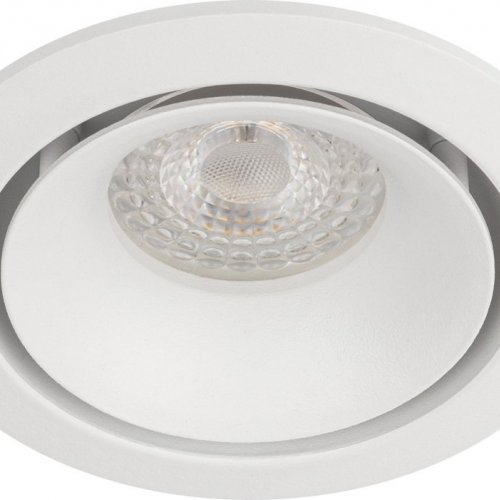 Точечный светильник ЭРА KL100 WH