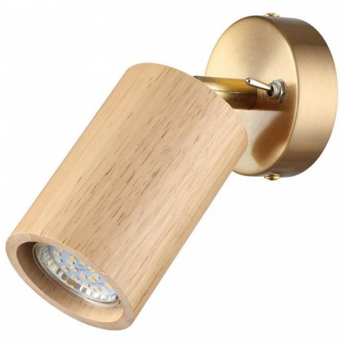 Спот Odeon Light Caucho 7061/1W Спот Odeon Light Caucho 7061/1W