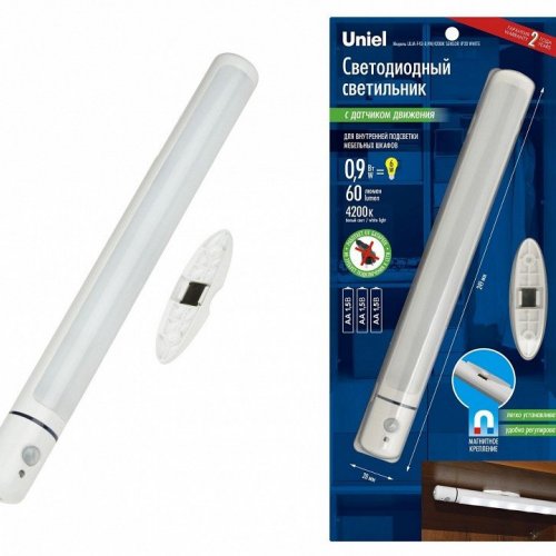 Мебельный светодиодный светильник (UL-00003037) Uniel ULM-F43-0,9W/4200K Sensor IP20 White