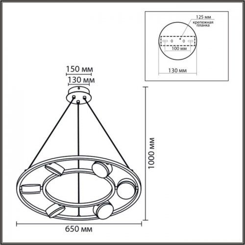 Подвесной светильник Torina 8340/6 Подвесной светильник Torina 8340/6