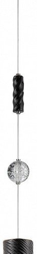 Подвесной светильник Odeon Light Riviera 5451/18LB