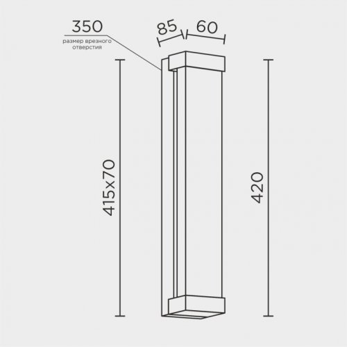 Бра  ML.545.420 CR