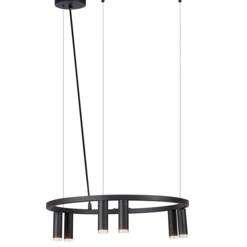 Подвесной светильник Sofina V11787-6P