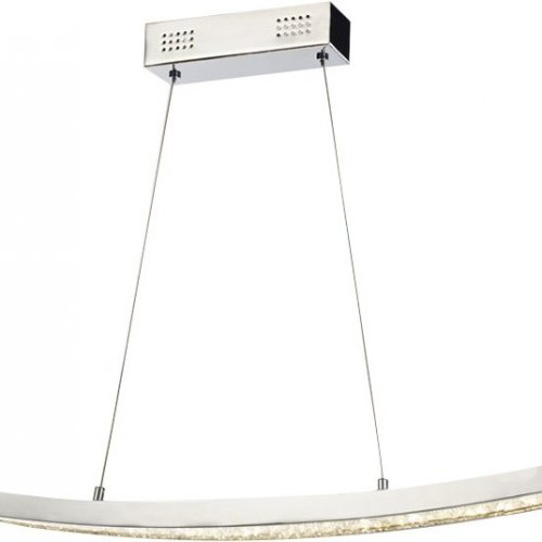 Подвесной светильник Illuminati Smile MD14030022-1A Подвесной светильник Illuminati Smile MD14030022-1A